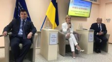 МИД Украины отмечает неформальный юбилей — 20 лет партнерства с Национальным юридическим университетом им. Я.Мудрого