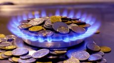 Цены на газ для населения повысятся