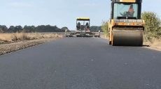 Начат ремонт дороги Мерефа — Змиев