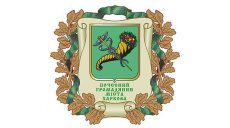 В Харькове появились новые почетные граждане