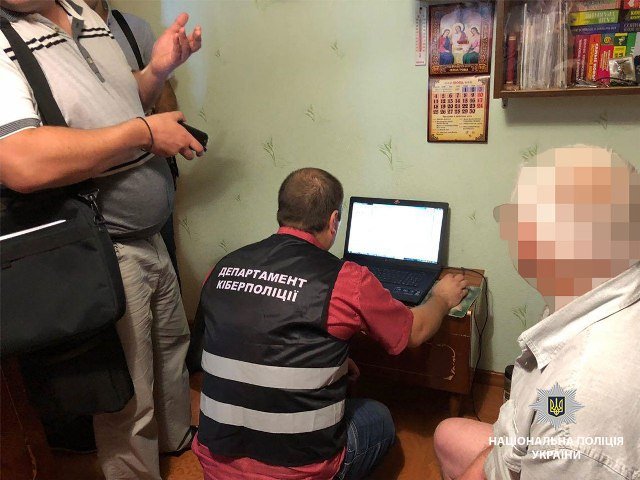 В Харькове задержан распространитель детской порнографии