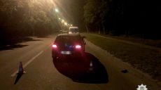 На Новых домах насмерть сбили перебегавшего дорогу мужчину (ФОТО)