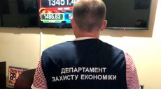 Пять интернет-клубов разоблачили как игровые салоны (ФОТО)