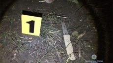 Во Львове неизвестные напали на цыганский табор: есть жертвы