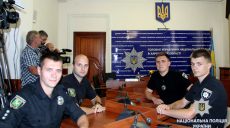 Четверо полицейских награждены за поимку убийцы, расстрелявшего семью на Салтовке