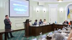 Китайская телекоммуникационная компания может принять участие в создании ситуационного центра в Харькове