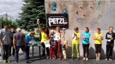 Харьковские альпинисты победили на домашнем Кубке Украины (фото)