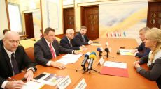 Харьковщина расширит контакты со странами Вышеградской четверки
