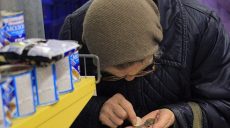 Местные власти обязаны не допустить паники среди граждан, когда им пересчитают субсидии
