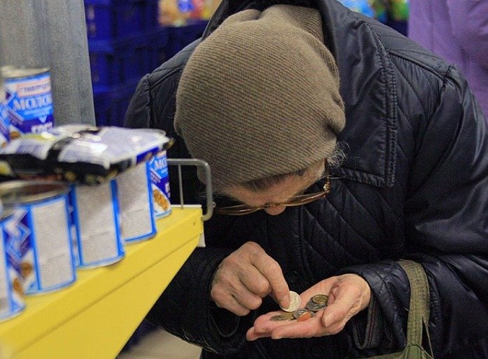 Местные власти обязаны не допустить паники среди граждан, когда им пересчитают субсидии