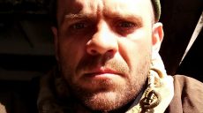 В госпитале Днепра умер боец 92-й бригады