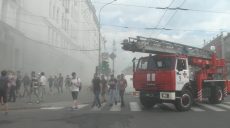 Из харьковской мэрии эвакуировали около 300 человек
