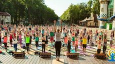 В Харькове отметят Международный день йоги