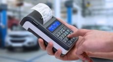 Кассовые аппараты заменяют электронными чеками