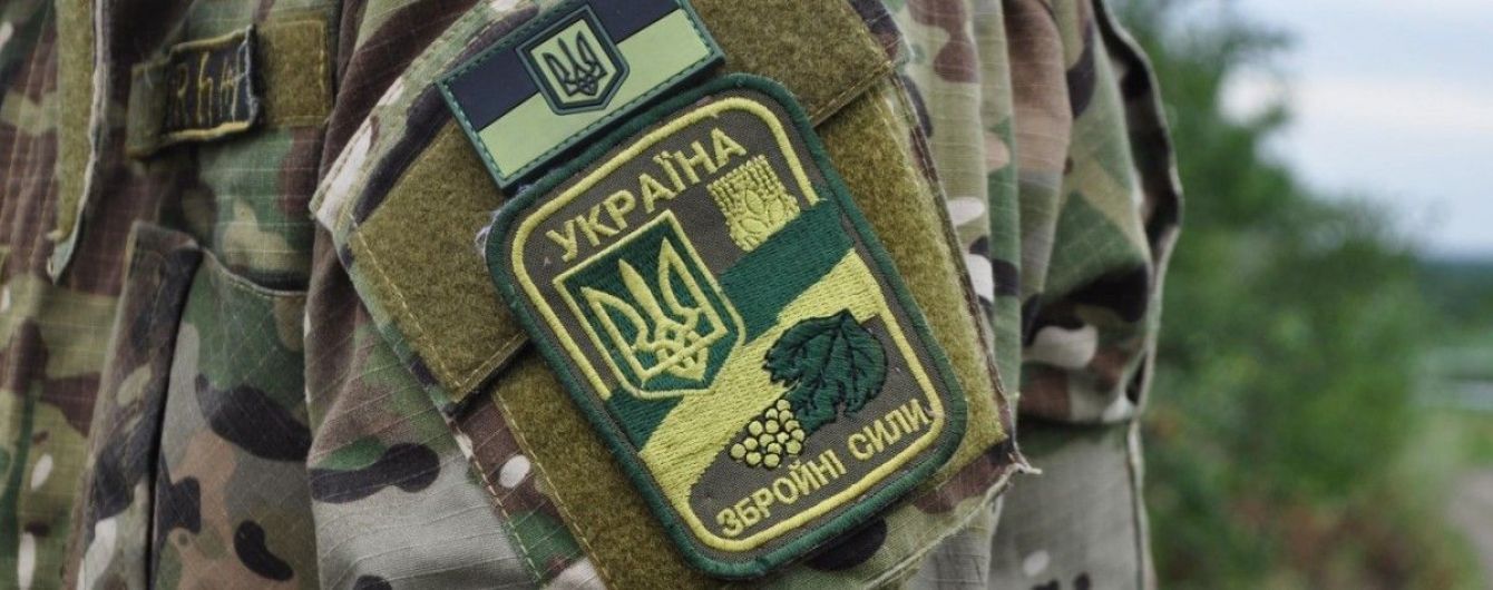 Военным компенсируют жилье, потерянное в Крыму