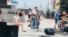 Харьков присоединился к всемирному дню музыки (фото)