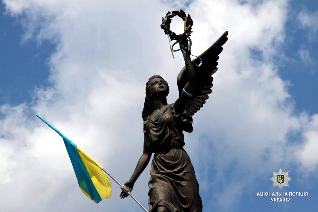 Харьковская полиция и Нацгвардия будут обеспечивать правопорядок на день Конституции