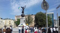 В Харькове отмечают день Конституции (фоторепортаж)