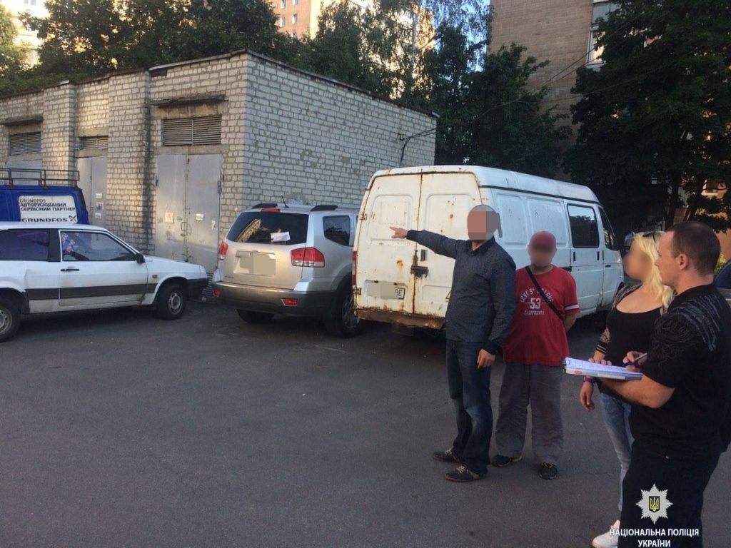 В Харькове мужчина обворовал предприятие (фото)