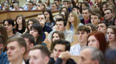 В ЗВО Украины будут принимать теперь по-новому (изменения)