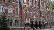 Харьковчане могут обзавестись лучшей монетой в Украине (фото)