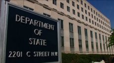 Госдеп США подтвердил неизменность позиции по Крыму