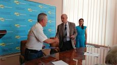 Территориальные громады Харьковщины получили в собственность землю