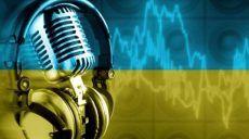 Громадам на Харьковщине помогут организовать собственное маломощное радио