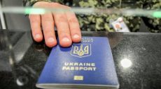 Год безвиза: чаще всего украинцы ездили в Румынию