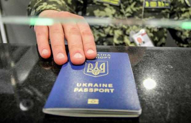 Год безвиза: чаще всего украинцы ездили в Румынию