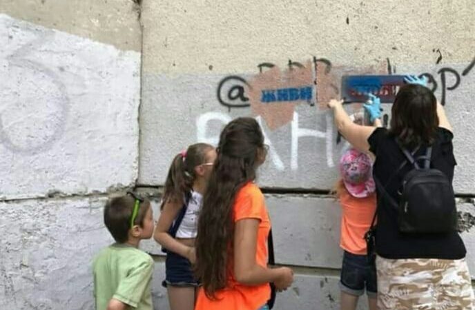 Сегодня в Харькове закрасят настенную интернет-рекламу наркосодержащих смесей