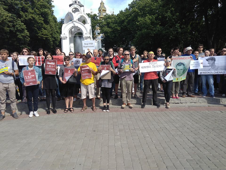В Харькове прошла акция в поддержку Олега Сенцова