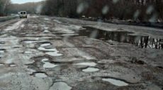 Украинские дороги – одни из худших в мире