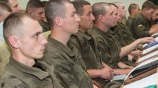 Стать офицером Нацгвардии можно за 1,5 года без сдачи ВНО