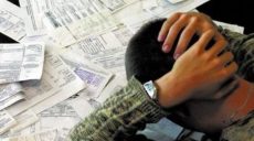 Новые владельцы недвижимости не несут ответственности по долгам старых собственников за «коммуналку»