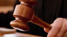 В Харьковской области бизнесмен задолжала сельскому совету более 700 тысяч гривен