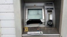Стало известно, чей банкомат подорвали в Харькове