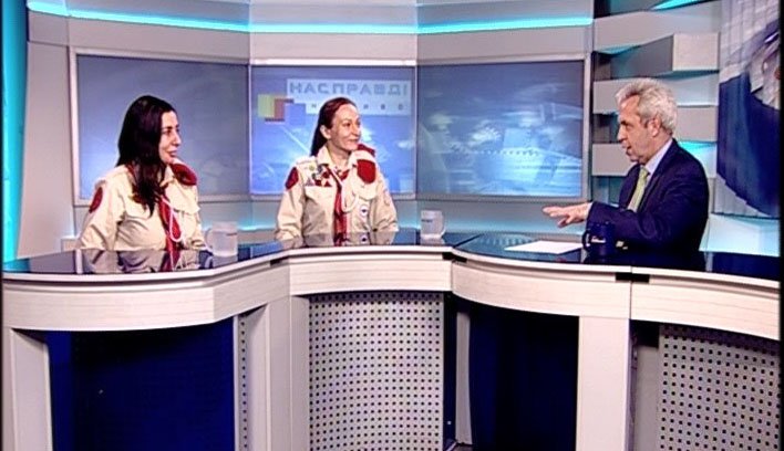Лето в лагере ПЛАСТа