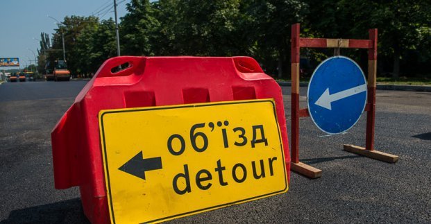 В районе Большой Панасовской ограничено движение