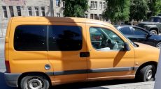 Гражданин Грузии обокрал автомобиль на Москалевской