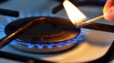 Харьковчане могут остаться без субсидий из-за долгов по коммуналке