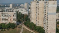 На поддержку ЖСК, ЖК и ОСМД горсовет выделил миллион гривен
