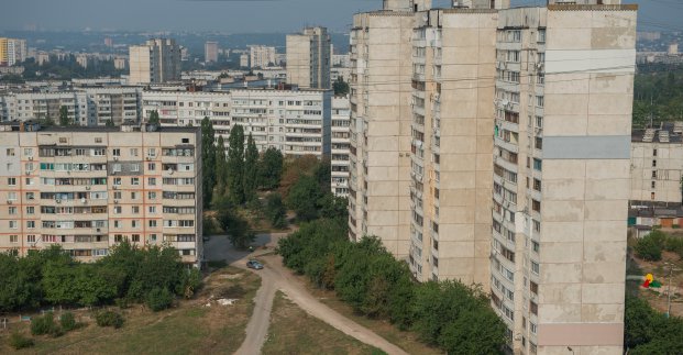 На поддержку ЖСК, ЖК и ОСМД горсовет выделил миллион гривен