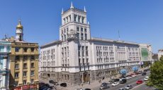 В Харьковском горсовете новый депутат