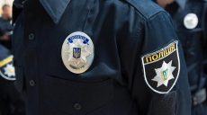 Полиция нашла пропавшего 16-летнего парня