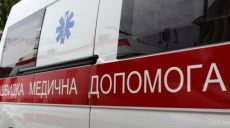 В Харькове во время ремонтных работ мужчина получил черепно-мозговую травму