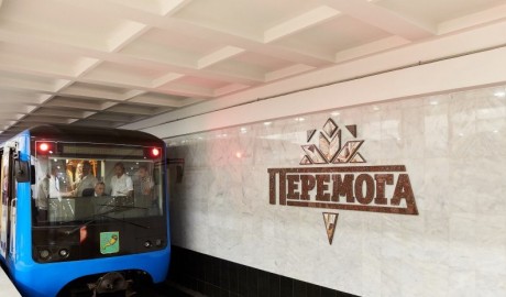 Антикоррупционеры выиграли дело у КП «Харьковский метрополитен»