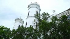 В Харьковской области утвердили программу сохранения архитектурного наследия региона