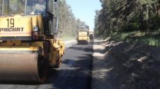 В Харьковской области отремонтируют 13 километров разрушенной трассы