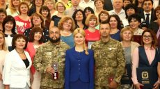 Светличная вручила государственные награды заслуженным деятелям области (фото)